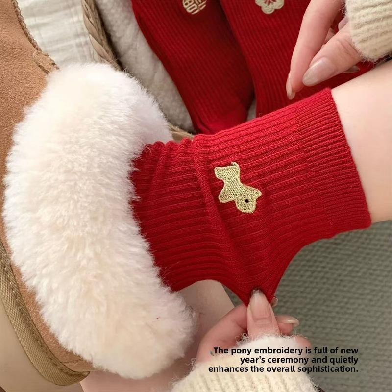 Red Socks for Women, Pure Cotton New Year Wedding Socks, Autumn and Winter Embroidered, Bright Red Cotton