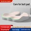 Breathable Memory Foam Seat Cushion for Coccyx Support and Pain Relief