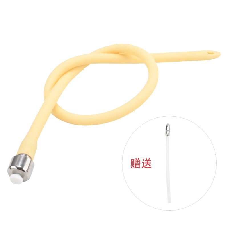 350Mm Extra Long Horse Eye Rod, Chastity Lock, Urinary Blocker Accessories, Urethral Stimulation Rod, Male Hollow Insertion Rod