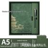 Chinese Style A5 Notebook: Cultural Creative Gift with High Aesthetic Appeal