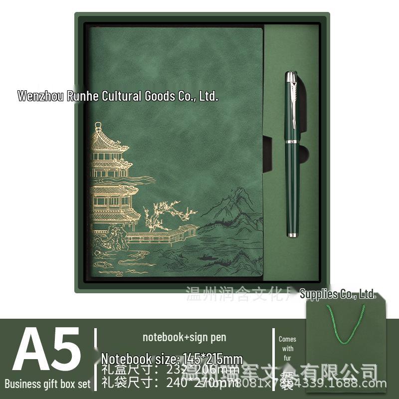 Chinese Style A5 Notebook: Cultural Creative Gift with High Aesthetic Appeal