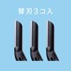 Schick Salon Plus Face Smoother Replacement Blades Razor Tone-Up (3-pack) - Women's