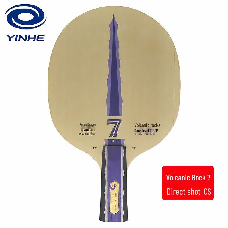 YINHE Volcano VF-7 Table Tennis Blade
