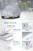 SAGVE Jimny Body Cover for JB64W and UV and Includes Storage Bag JB74W, Fleece-Lined, All-Weather, Waterproof, Protection, Anti-Freeze,