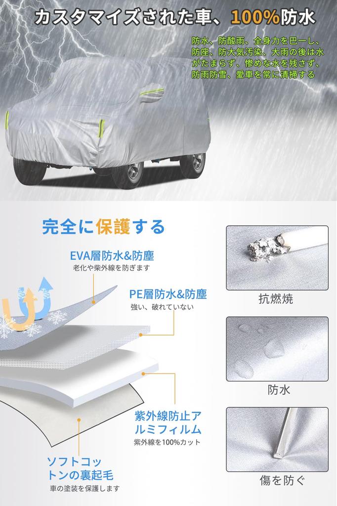 SAGVE Jimny Body Cover for JB64W and UV and Includes Storage Bag JB74W, Fleece-Lined, All-Weather, Waterproof, Protection, Anti-Freeze,
