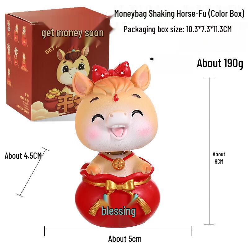 Lucky Zodiac Shaking Head Horse Ornament