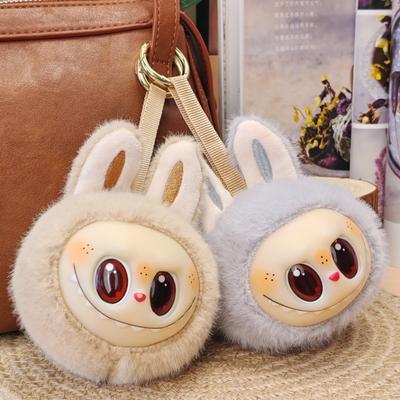 Cute Labubu Plush Doll Children's Schoolbag Cartoon Pendant Creative Couple Car Key Chain Gift