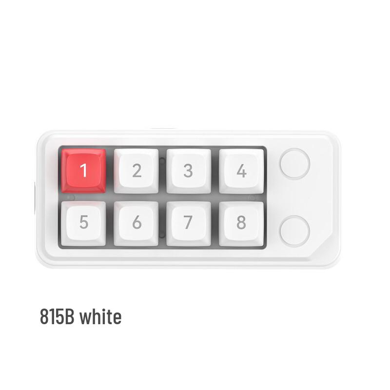 

MKESPN 8-Key Hot-Swappable Wired Mechanical Gaming Keypad