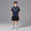 Men's T-Shirt Anta Feng Zhendong T Shirt Unisex