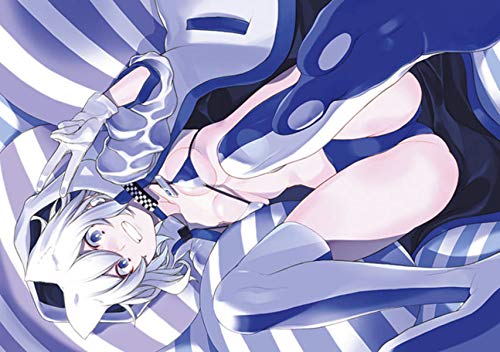 Yozakura Quartet (26) Special Edition (Sirius Comics) with Original Illustration Calendar