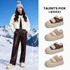 Leder Klettverschluss Plateau-Schuhe Winter Samt Warm Baumwollschuhe Freizeit Kleine Weiße Schuhe Damenschuhe