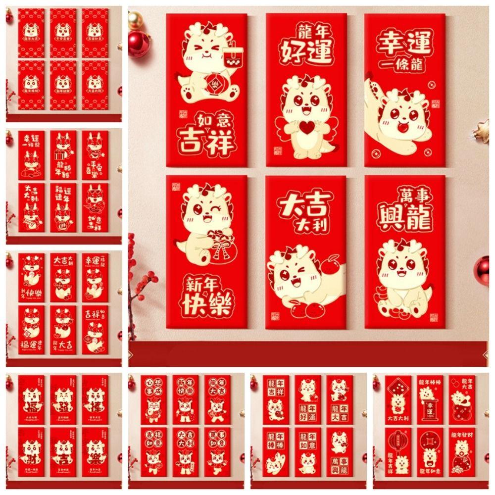 

New Year s Blessing Bag Red Envelope Lucky Money HongBao Traditional Money Bags Celebration Party 09