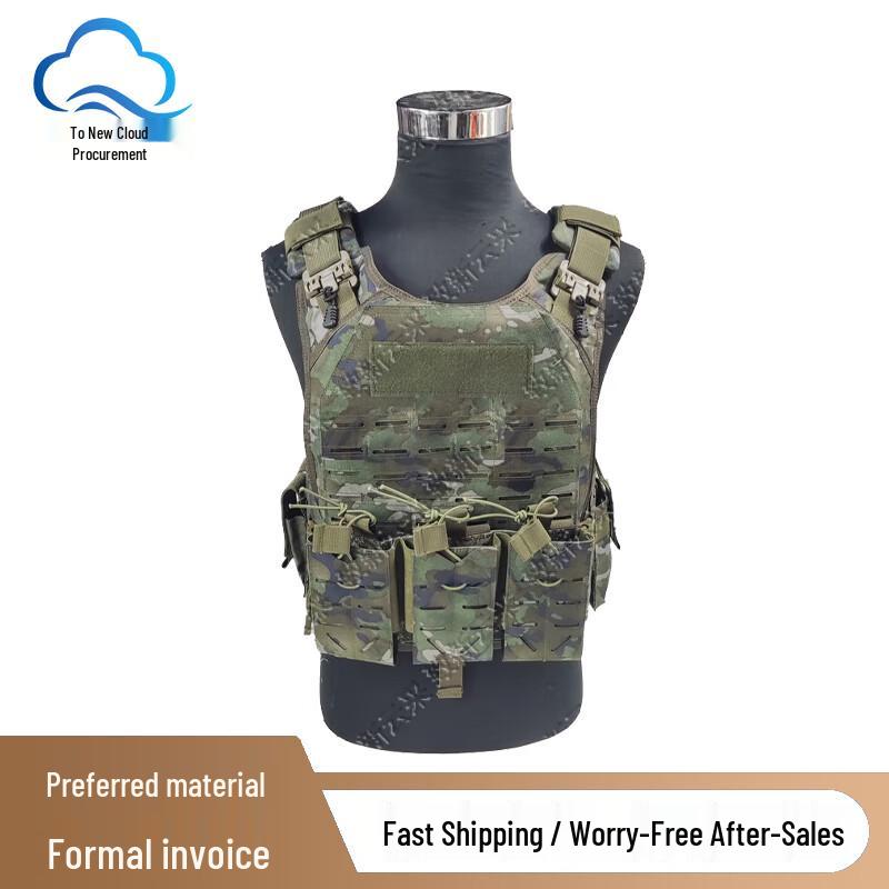 

ZhiXinYunCai Tactical Vest