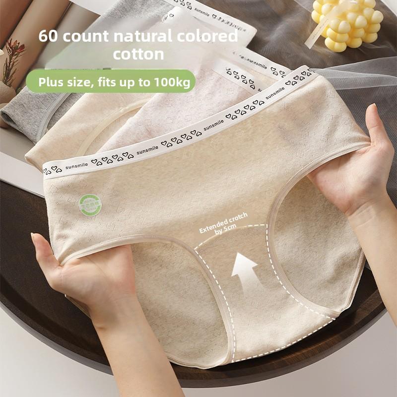 Big Size Female Spring and Summer Pure Cotton 7a Antibacterial Extended Crotch No Trace Briefs