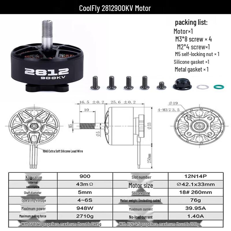 2812 FPV Drone Brushless Motor