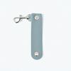 Wear Resistant PU Leather Keychain Anti-Lost Simple Fashion Premium Car Key Strap for Men Women Daily Use