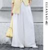 2026 Spring Lyocell Double Pleated Wide-Leg Casual Pants