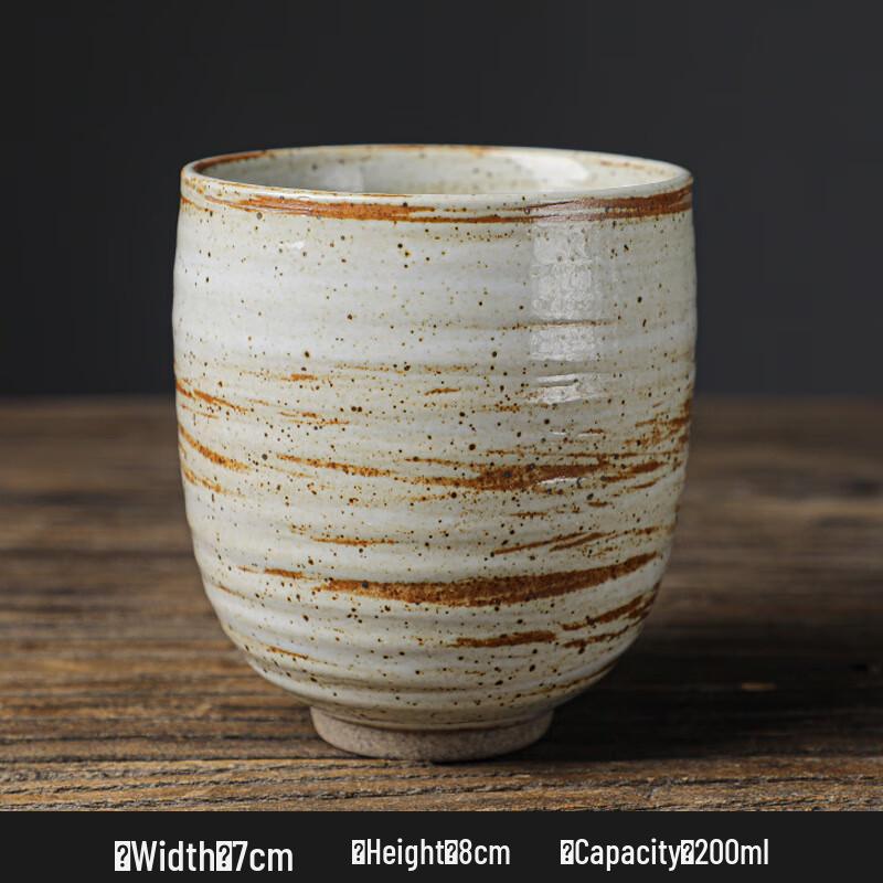 Vintage Rough Pottery Ceramic Coffee Tea Cup