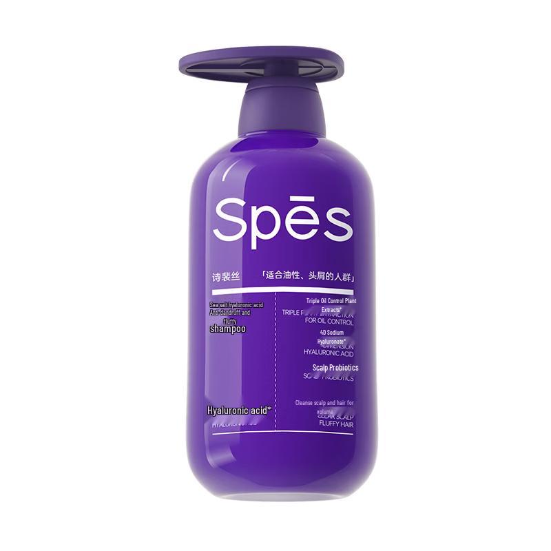 Spes Sea Salt Hyaluronic Acid Anti-Dandruff Volumizing Shampoo