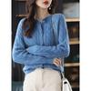 Cardigan Tricoté torsadé pour femme Court ample Automne Nouvelle Collection