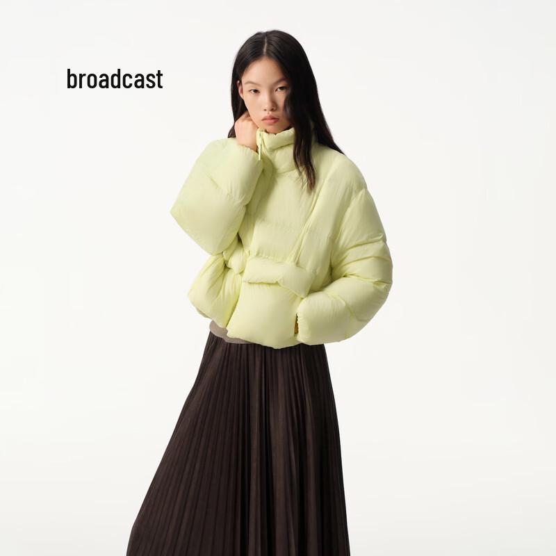 Broadcast Casual Stand Collar H-Line Short Down Jacket