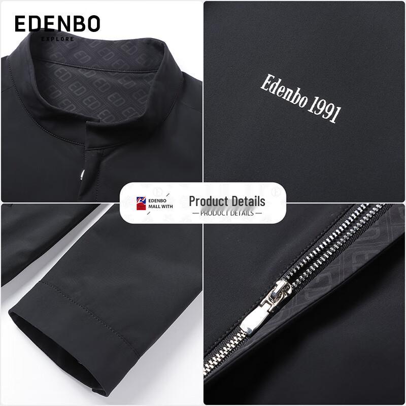 Edenbo Men's Stand Collar Casual Jacket
