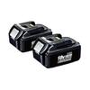 Pachet 2 buc pentru Baterie Makita 18v 6.0 Ah Lxt Li-ion Bl1850b Bl1830b Bl1860b Fără Fir