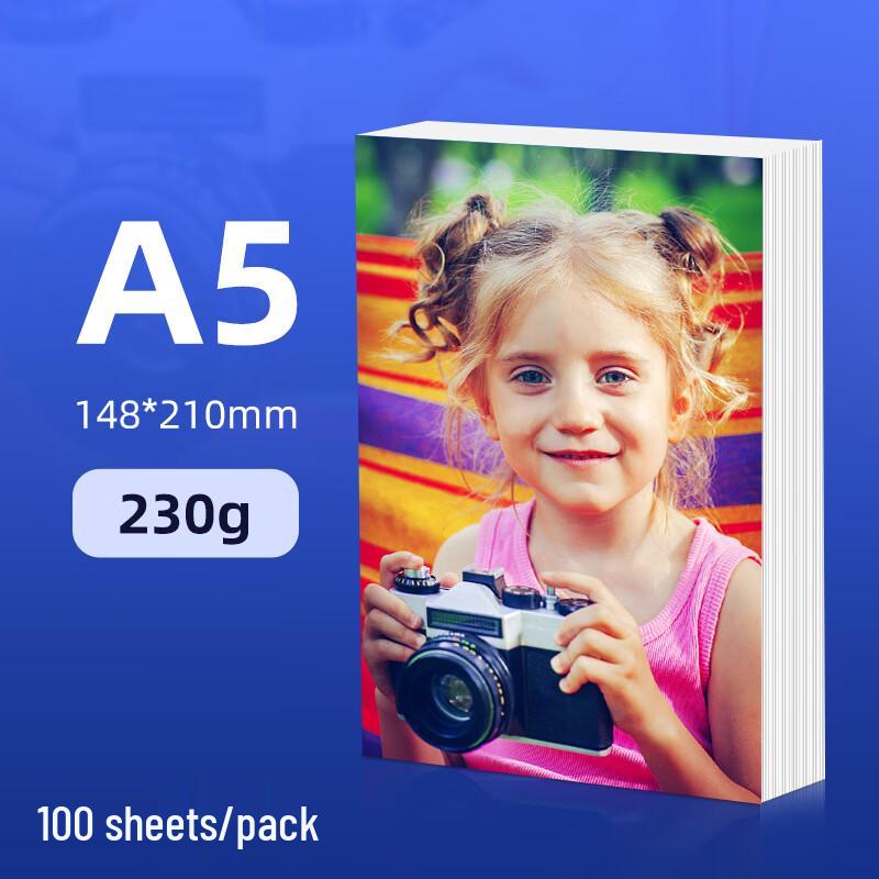 

BYON A5 Фотобумага для струйной печати, глянцевая, штекер CN (адаптер в комплекте)