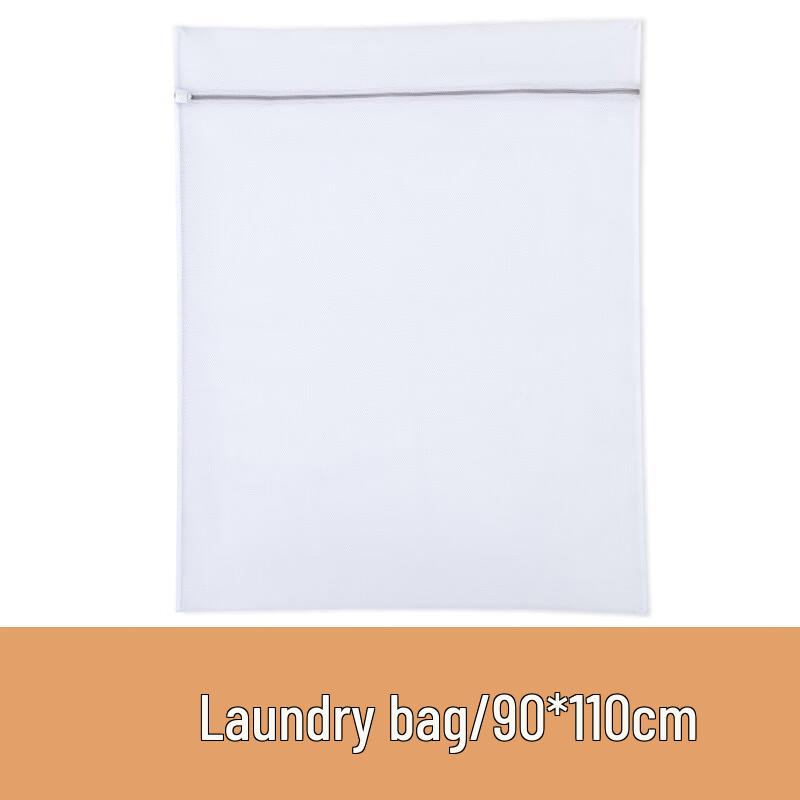 Jiemengzhe Large Fine Mesh Laundry Bags for Quilts