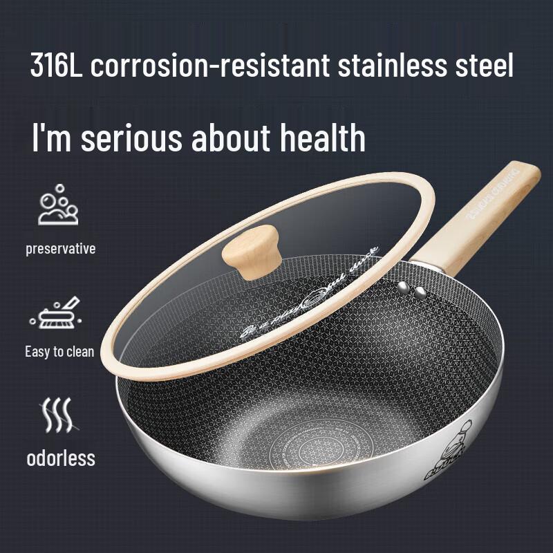 Chuidahuang 32cm Little Yellow Duck 316 Multi-layer Non-stick Wok