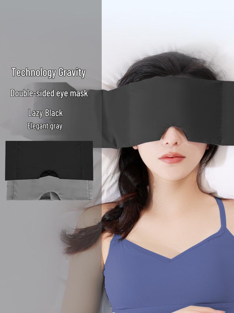 

Скидка для новичков: Гравитационная маска для глаз для мужчин и женщин - Снимает усталость глаз и улучшает глубокий сон