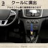 ozgram Shift Knob, 5.1 inches (13 cm), Titanium Blue, Gold, Aluminum Alloy MT Car,
