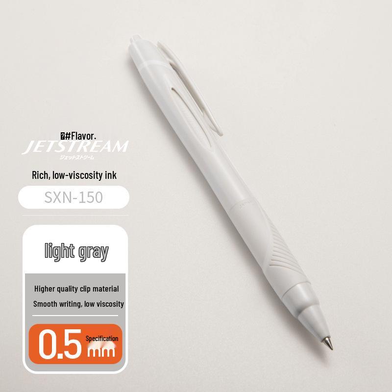 UNI Mitsubishi SXN-150 Multi-color Ballpoint Pen Refill, Press-type [Contact Customer Service for Bulk Orders].