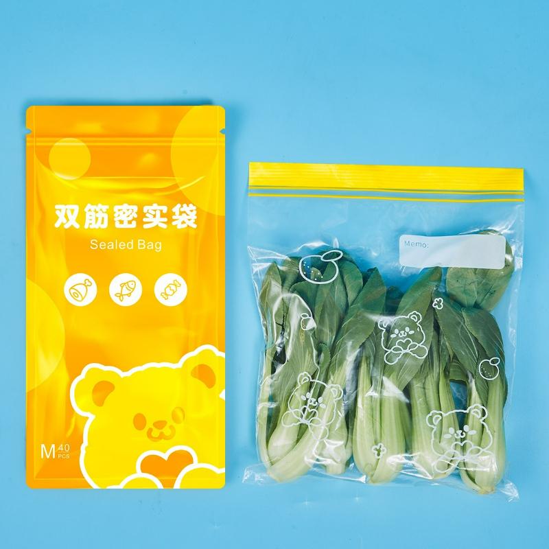 40Pcs Refrigerator Frozen Fresh-keeping Bag Household Food Grade Kitchen Storage Bag Sealed Bag Food Self-sealing Bag