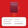 Chao You B5 Study Notebook