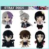 Anime Peripheral Plush Toy Dazai Osamu Stuffed Doll