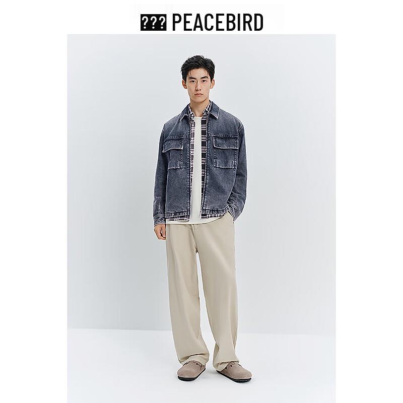 PEACEBIRD Men's Cleanfit Loose Straight Casual Pants