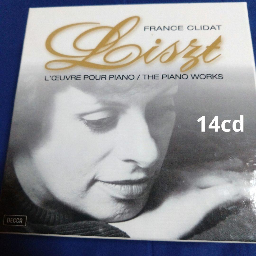 

[USED] Piano works collection Clyda (14CD)