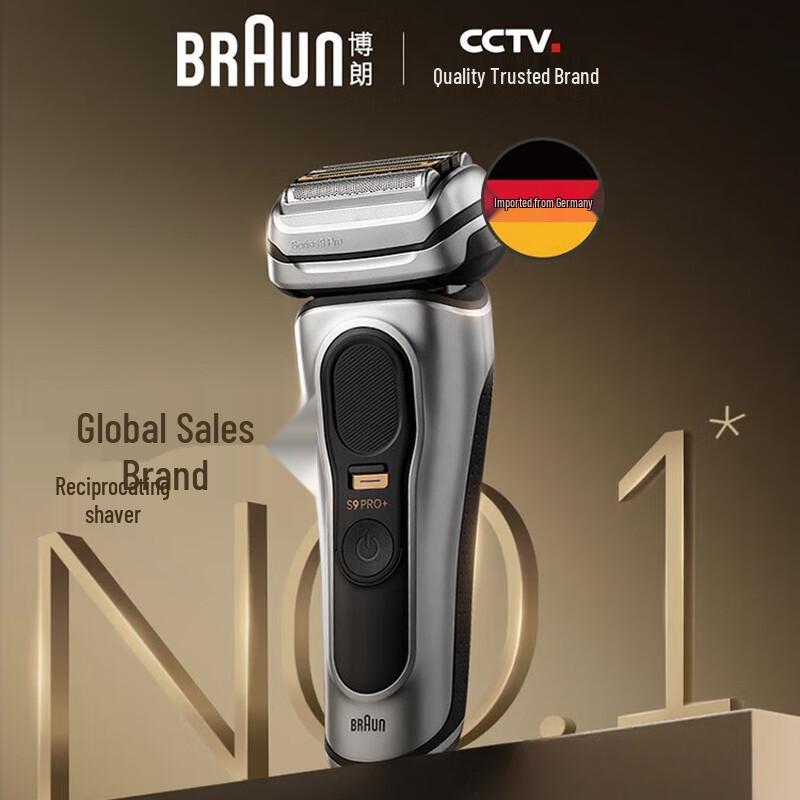 Braun Series 9 Pro+ Electric Shaver CN plug (adapter included)