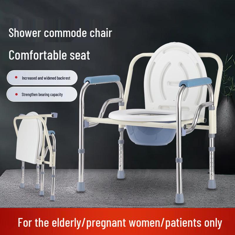 Stainless Steel Foldable Toilet Chair: Sturdy, Lightweight, Easy-to-Store Commode for Elderly & Pregnant Women