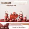 Shuimo Dangqing Chinese Red Ceramic Tea Set