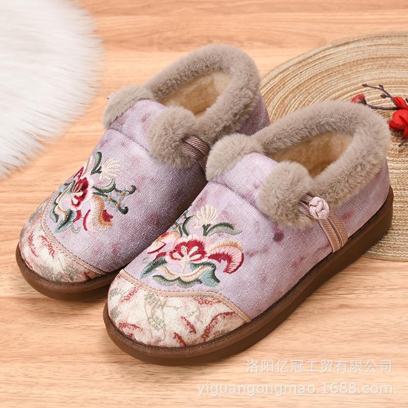 Shoes Women's Cotton Shoes Deer Embroidered Shoes Shallow Mouth One-pedal Short Boots Fleece Thickened Winter Shoes Versatile Short Boots