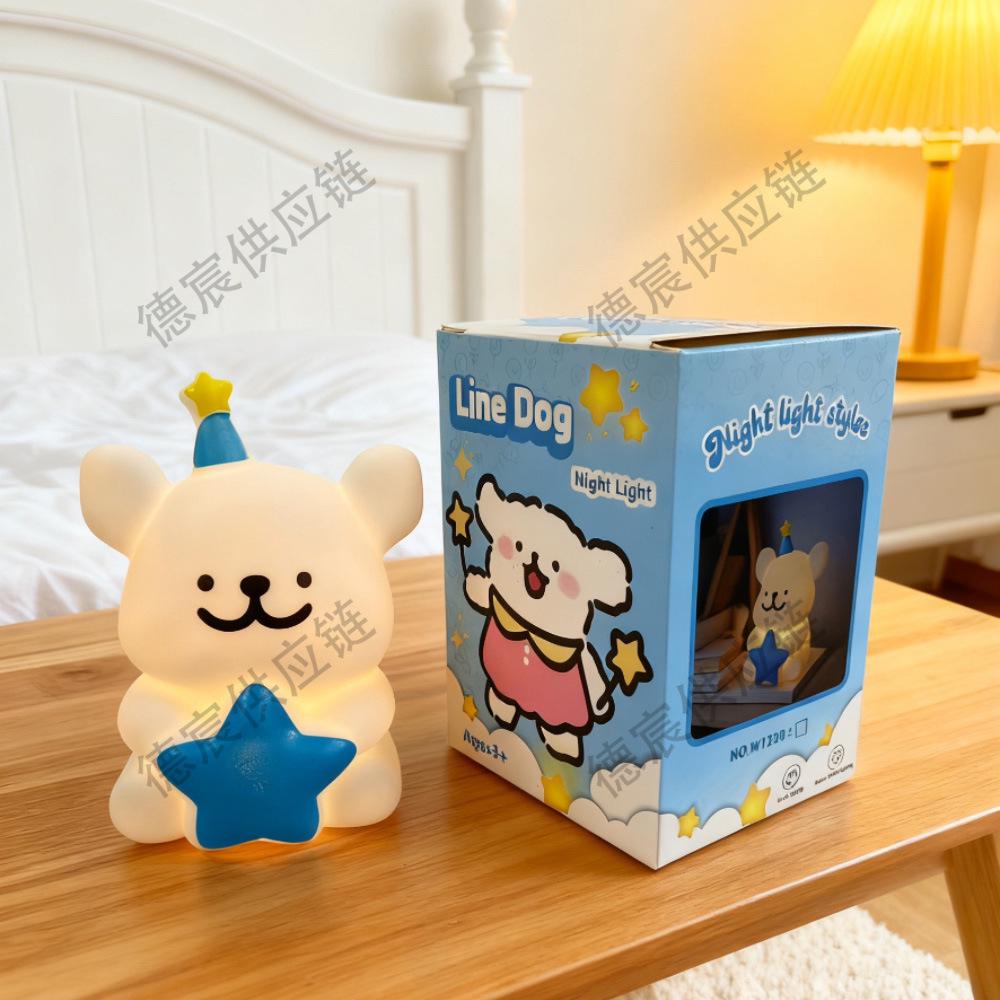 Creative Cartoon Lion Puppy Night Light - Perfect Gift for Girls