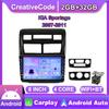 Android Car Radio For KIA Sportage 2007-2011 With Button Knob Car Multimedia Player GPS Navigation WIFI 2Din Stereo Carplay 2+32GB