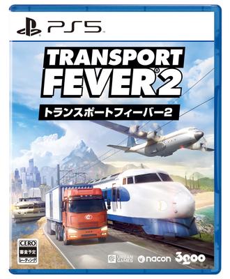 PS5 versiyonu Transport Fever 2