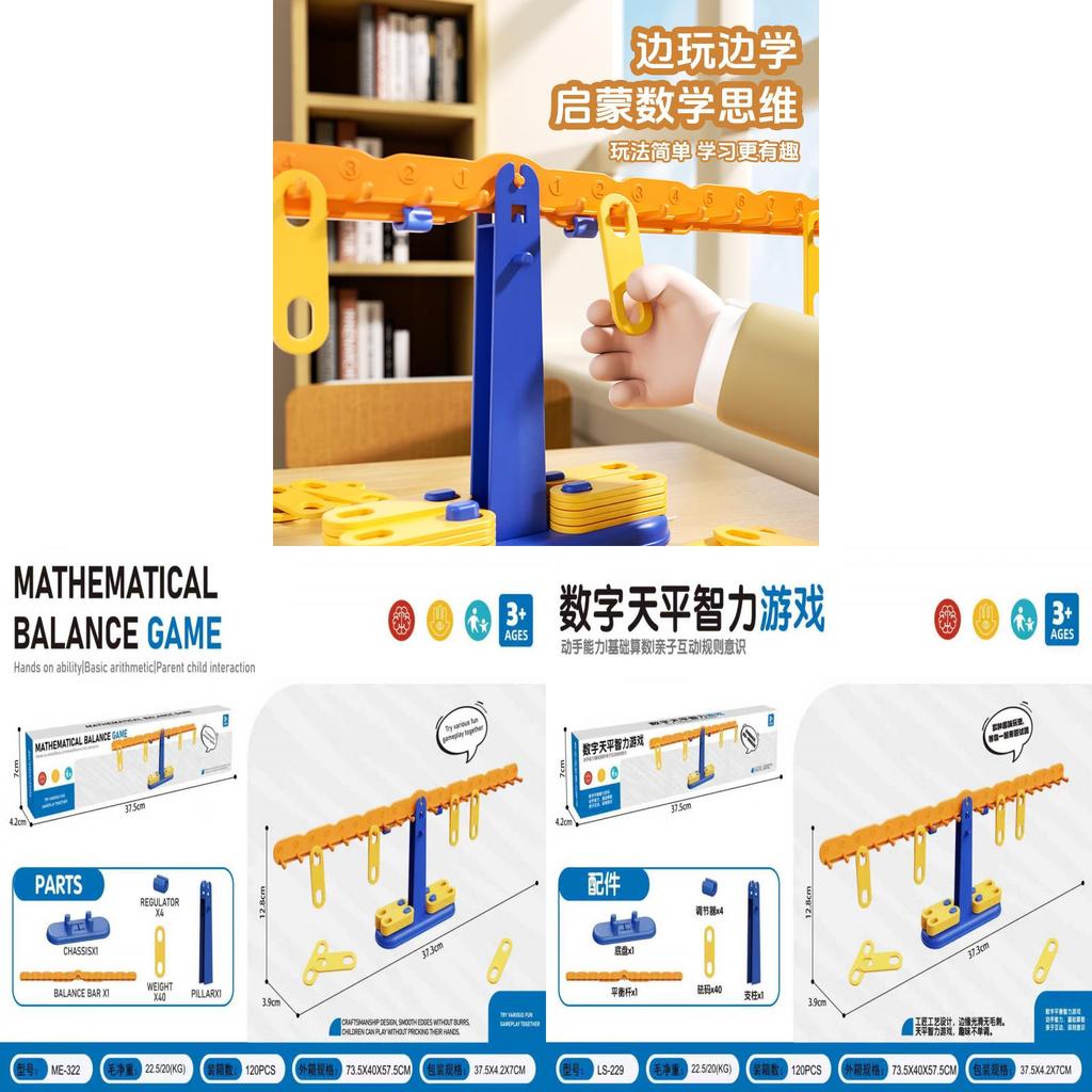 Bilancia Matematica Giocattolo per Bambini in Materiale Plastico per l'Apprendimento Precoce e l'Interazione Genitore-Figlio