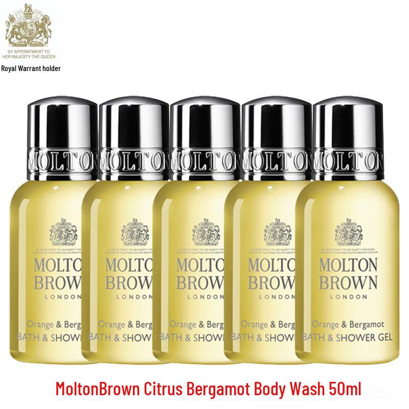 Molton Brown Гель для душа Citrus Bergamot Набор для путешествий