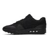 Air Max 1 V SP Patch
