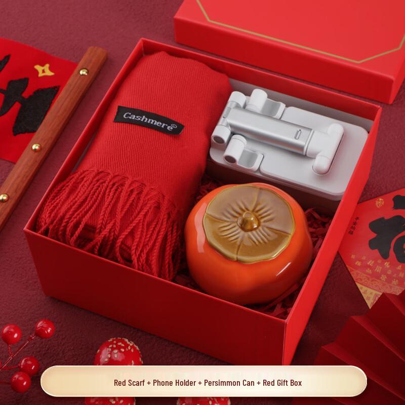 Premium Business Commemorative Gift Set