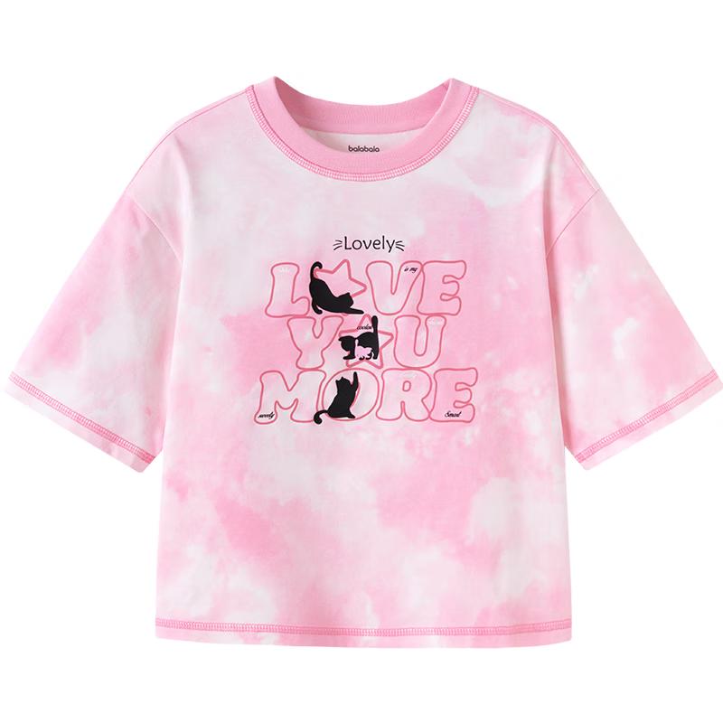 Balabala Girls' 2025 Summer Short Sleeve T-Shirt